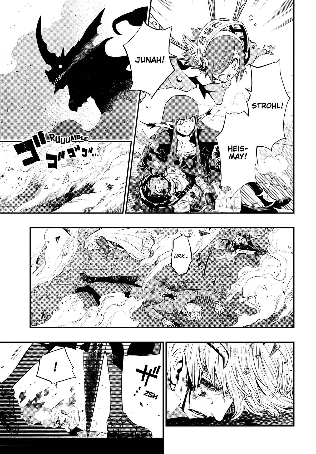 Metaphor: ReFantazio Chap 21 - Next Chap 22