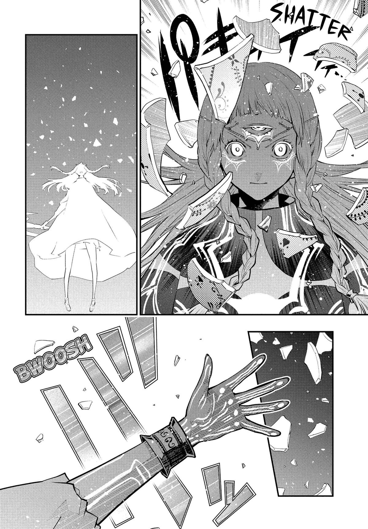 Metaphor: ReFantazio Chap 21 - Next Chap 22
