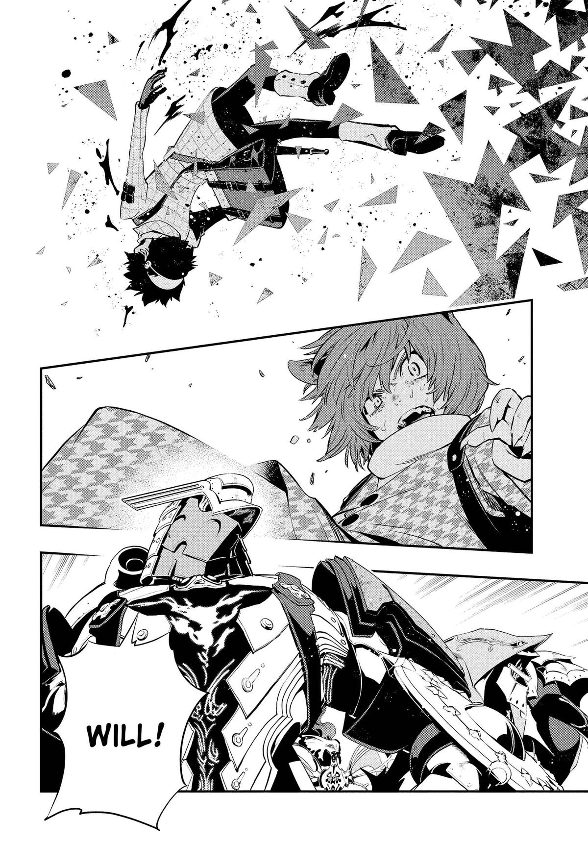 Metaphor: ReFantazio Chap 21 - Next Chap 22