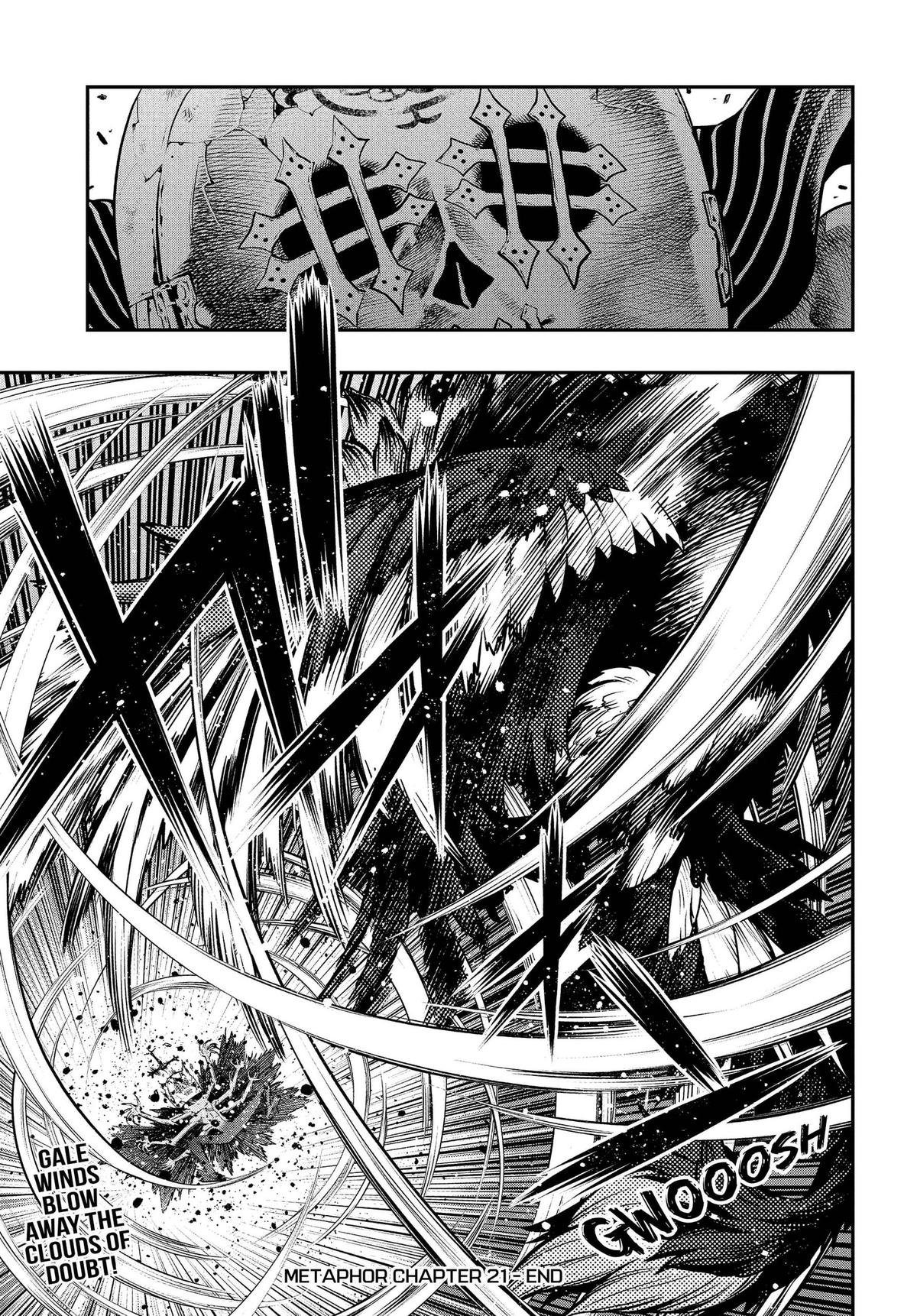 Metaphor: ReFantazio Chap 21 - Next Chap 22