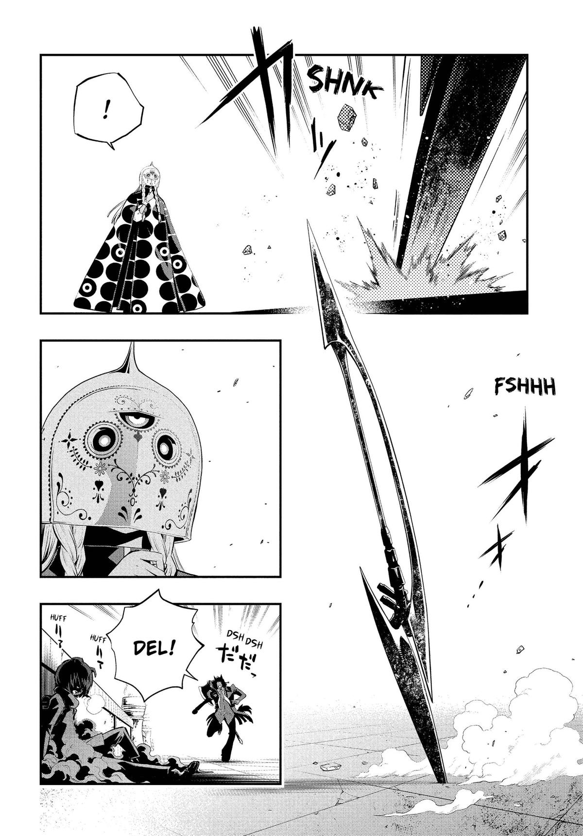 Metaphor: ReFantazio Chap 21 - Next Chap 22