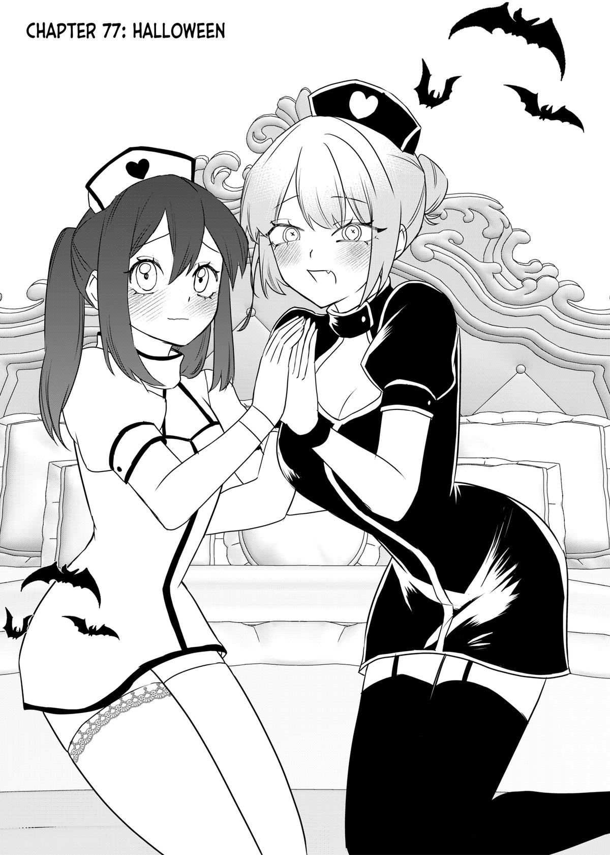 Shihai Shoujo Kubaru-chan Chap 77 - Next Chap 78