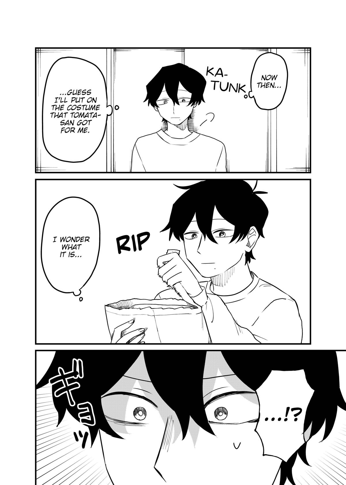 Shihai Shoujo Kubaru-chan Chap 77 - Next Chap 78