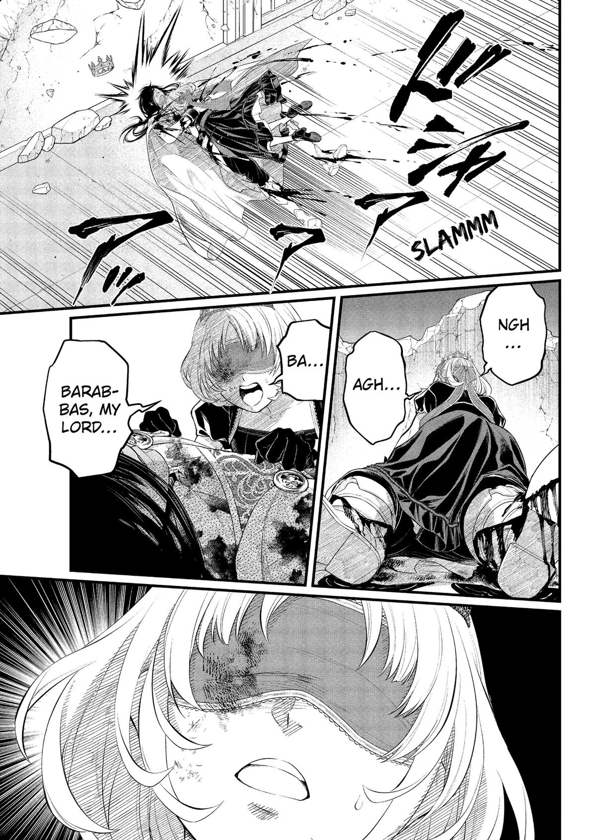Marchen Crown Chap 52 - Next Chap 53