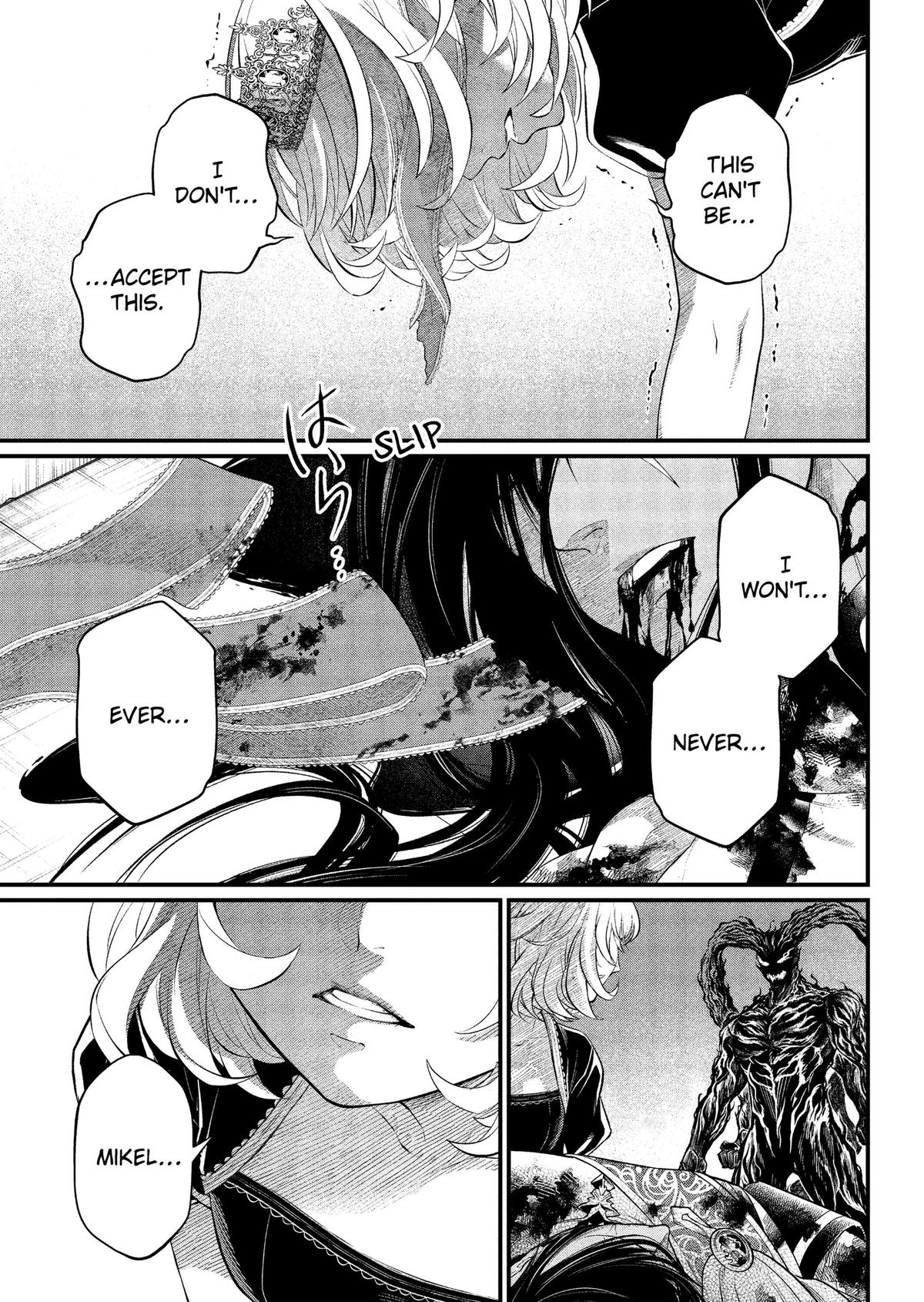 Marchen Crown Chap 52 - Next Chap 53