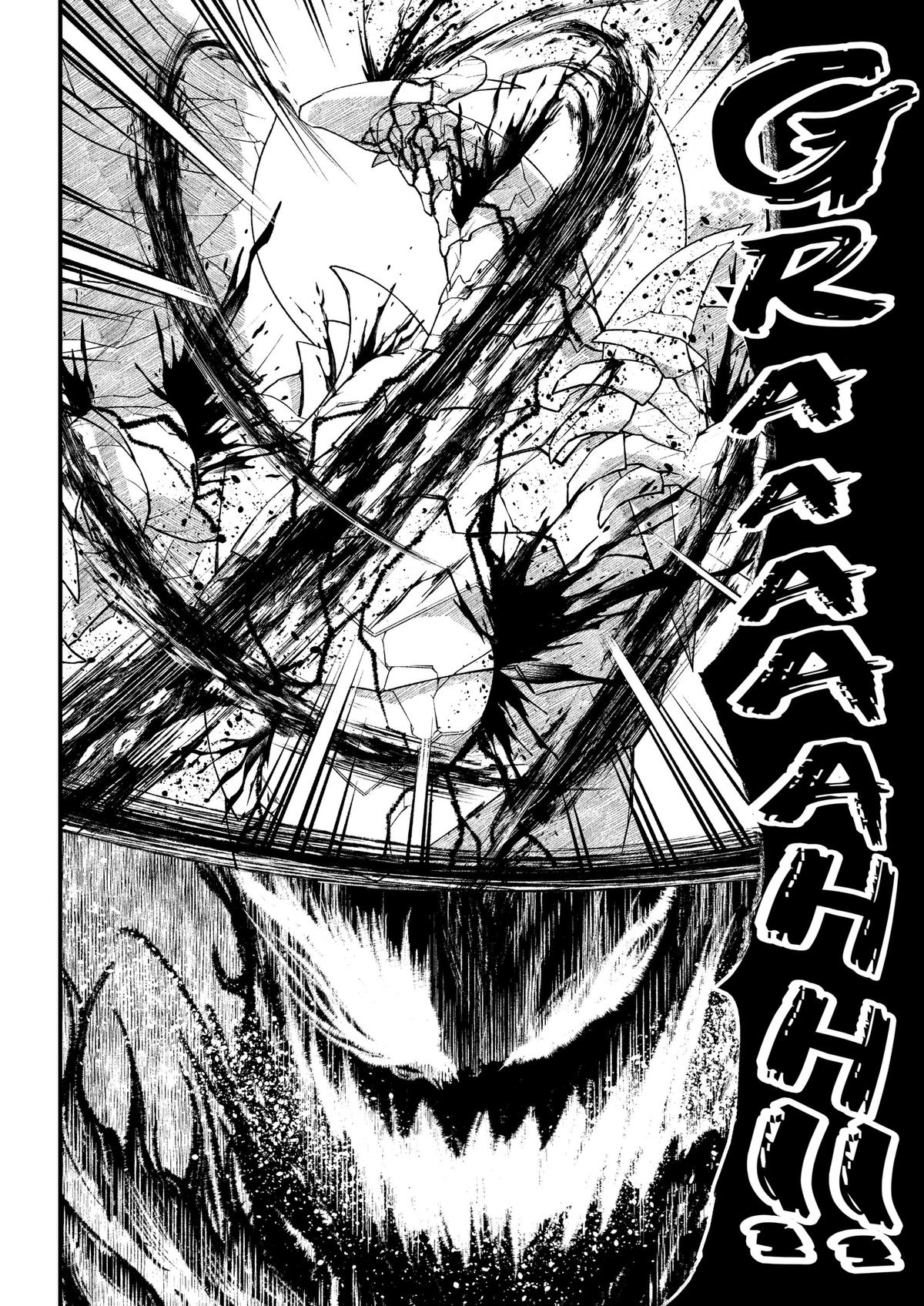Marchen Crown Chap 52 - Next Chap 53
