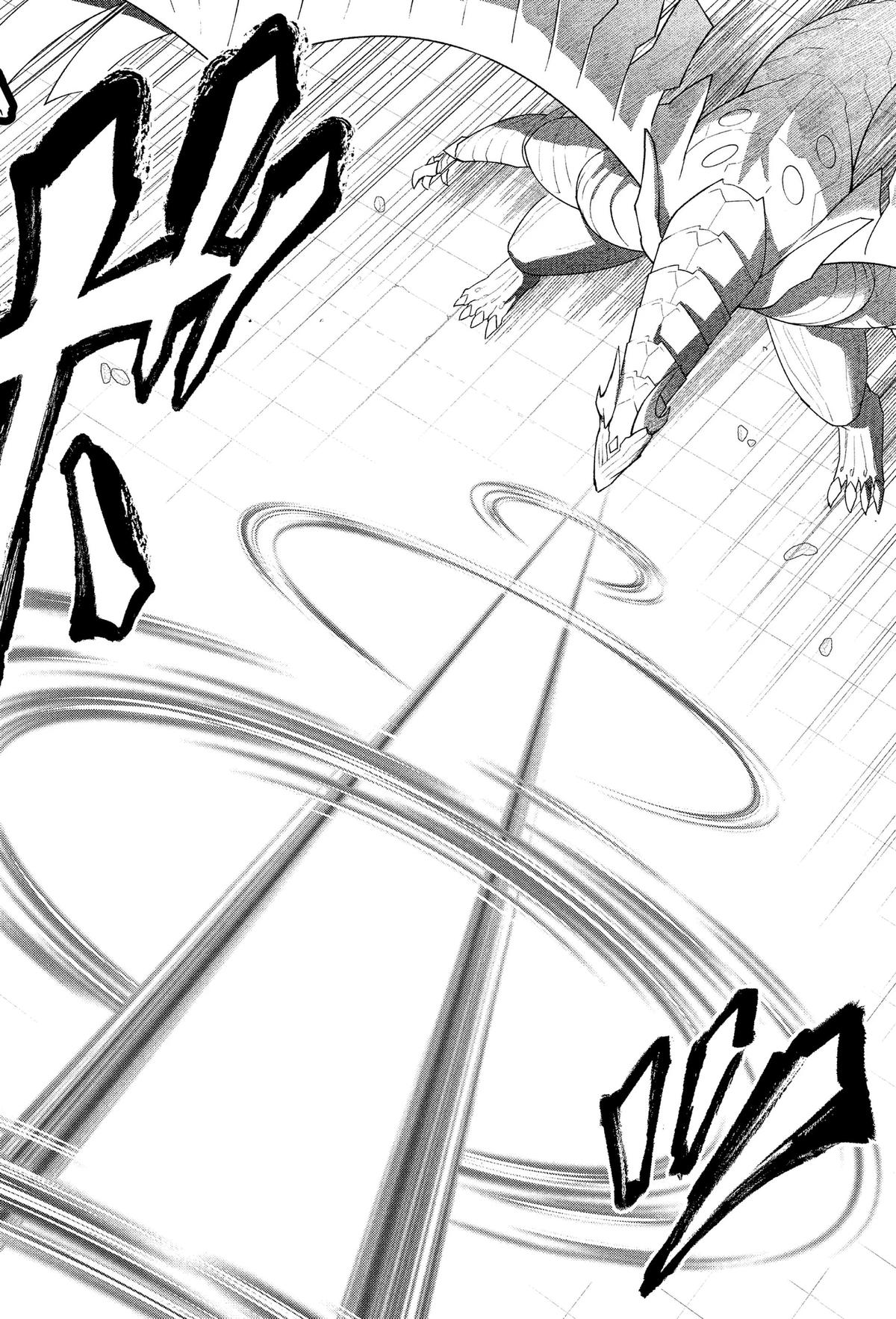 Marchen Crown Chap 52 - Next Chap 53