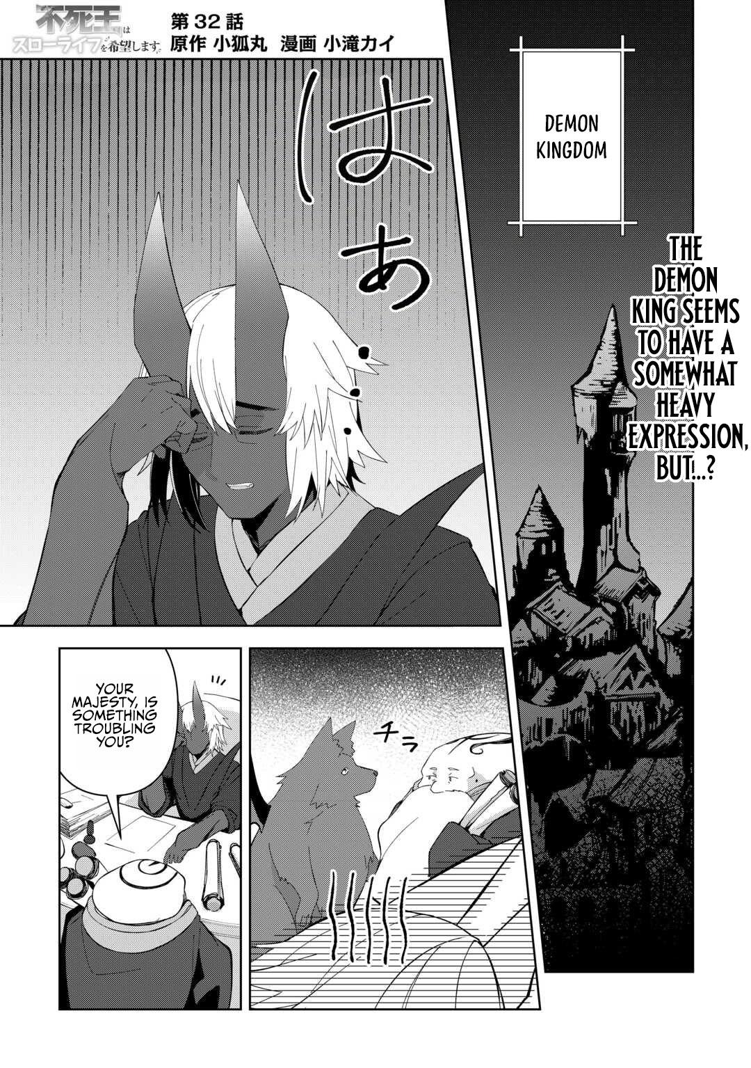 Fushiou wa Slow Life wo Kibou shimasu Chap 32 - Next Chap 33