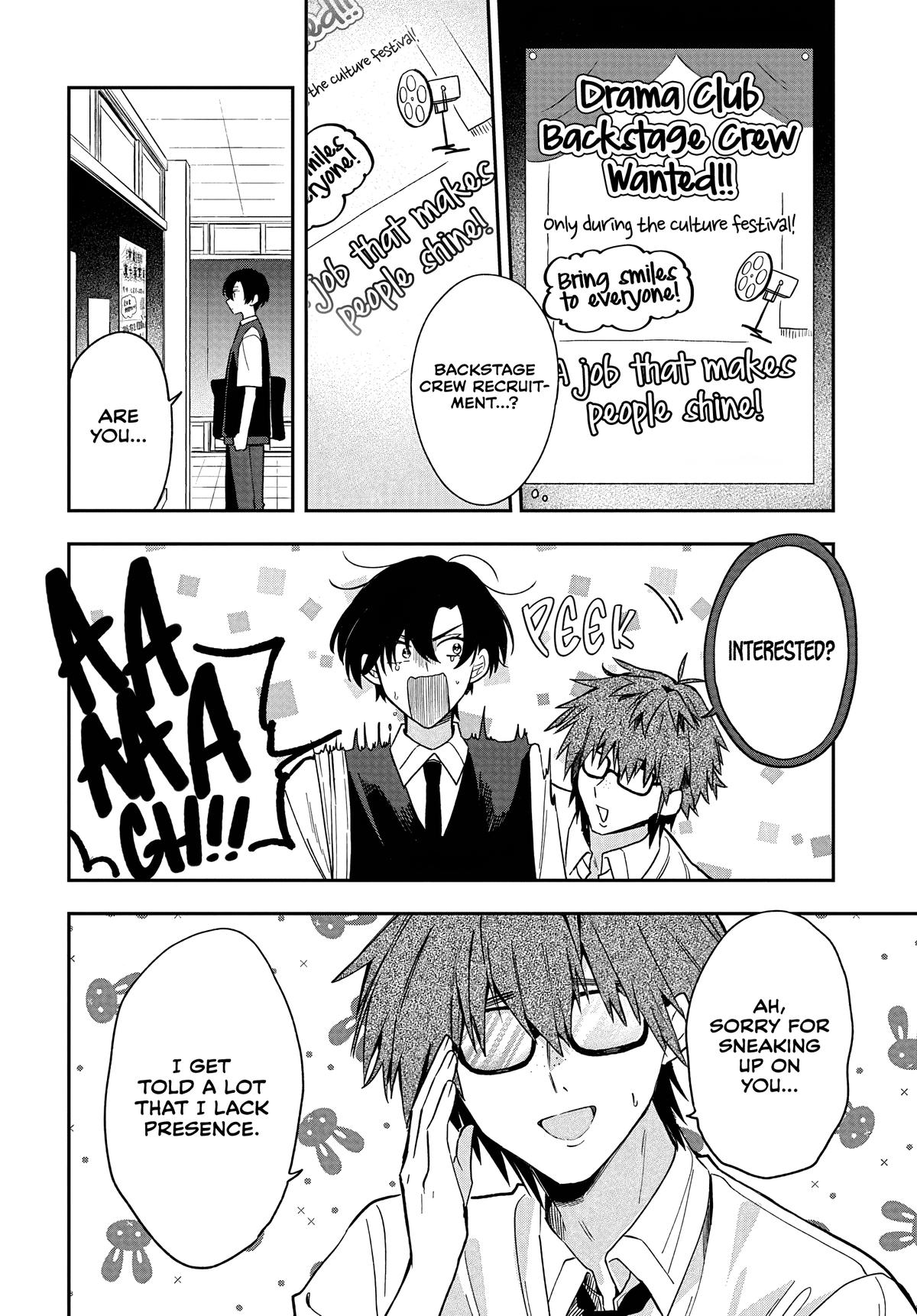 She's Likely Aiming for My Older Brother Chap 36 - Next Chap 37