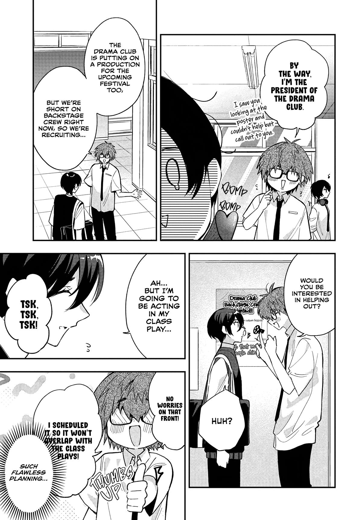 She's Likely Aiming for My Older Brother Chap 36 - Next Chap 37