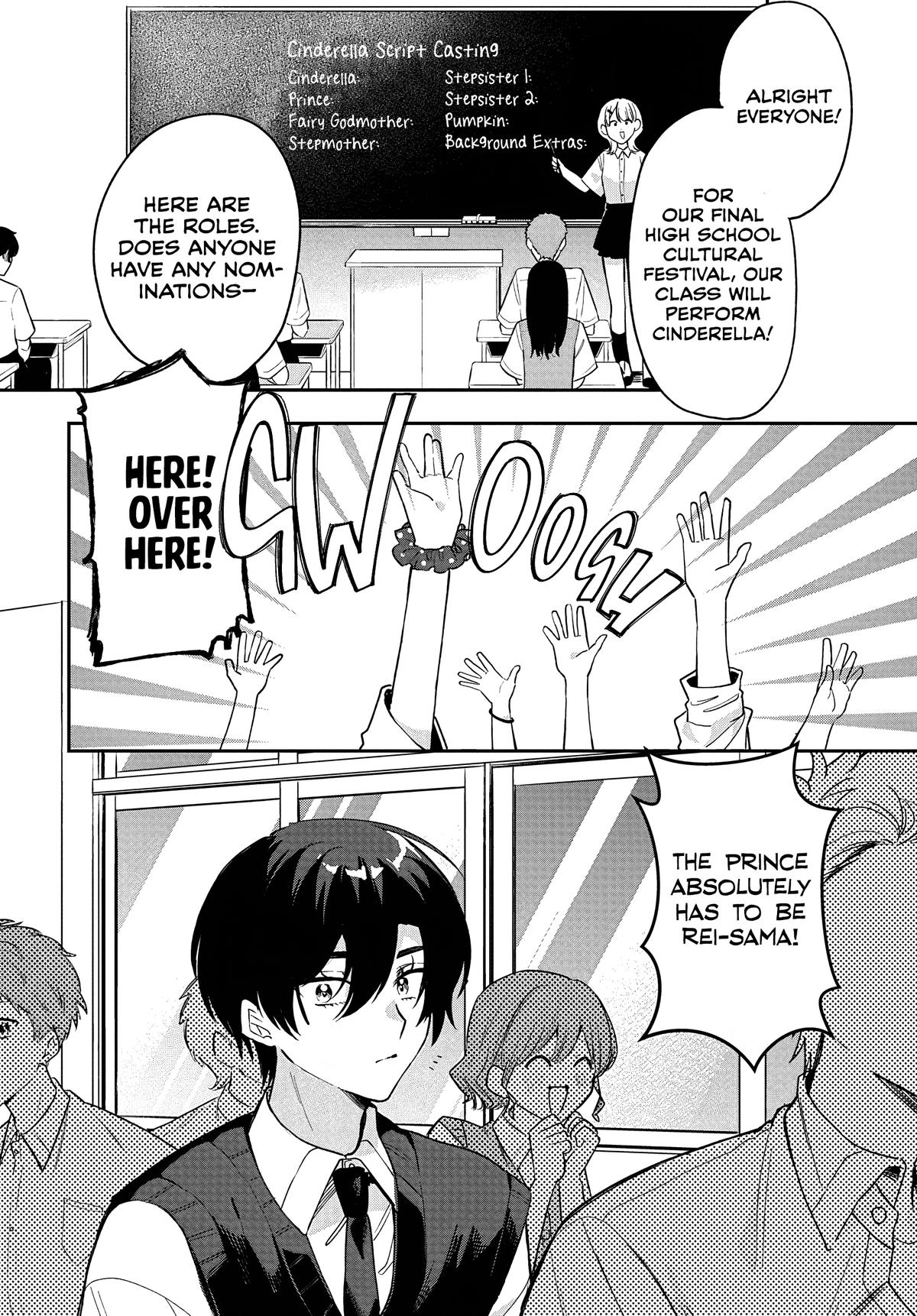 She's Likely Aiming for My Older Brother Chap 36 - Next Chap 37
