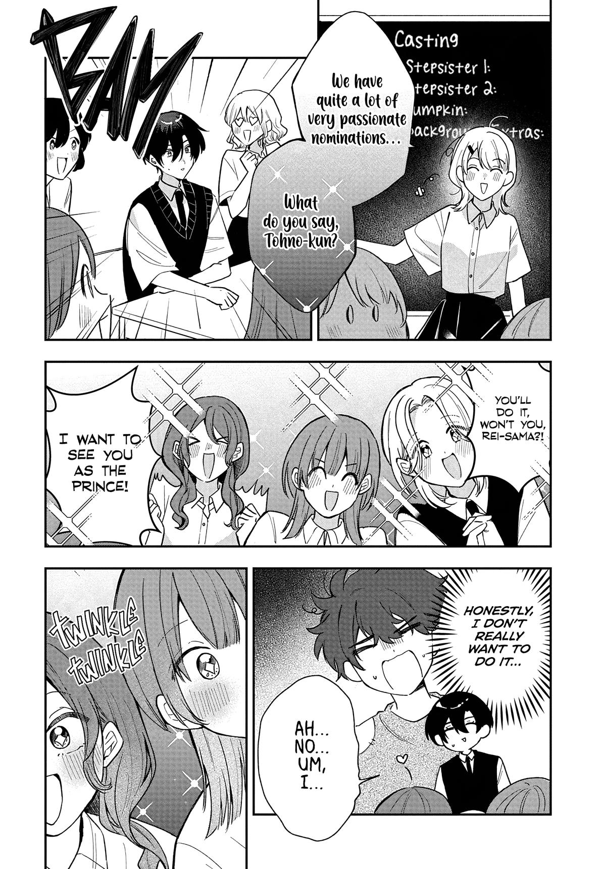 She's Likely Aiming for My Older Brother Chap 36 - Next Chap 37