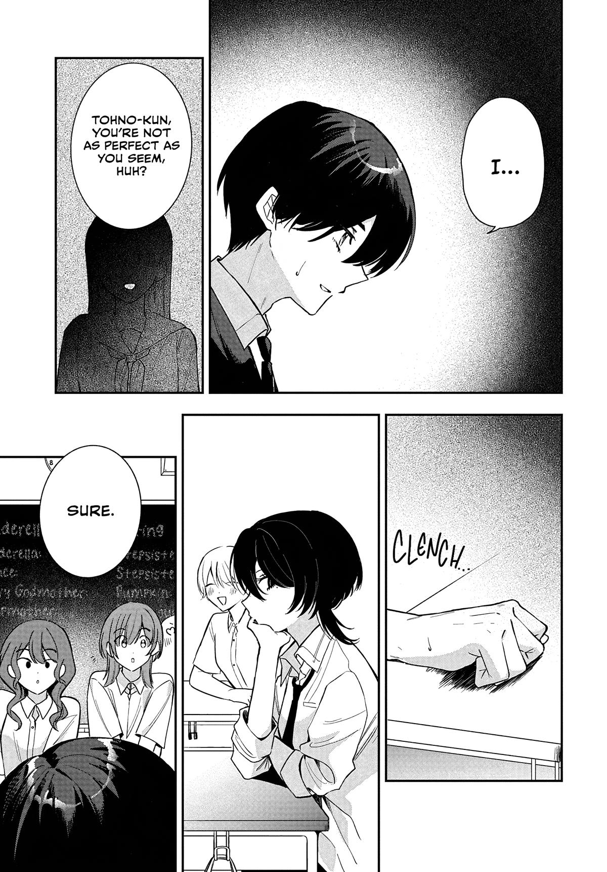 She's Likely Aiming for My Older Brother Chap 36 - Next Chap 37