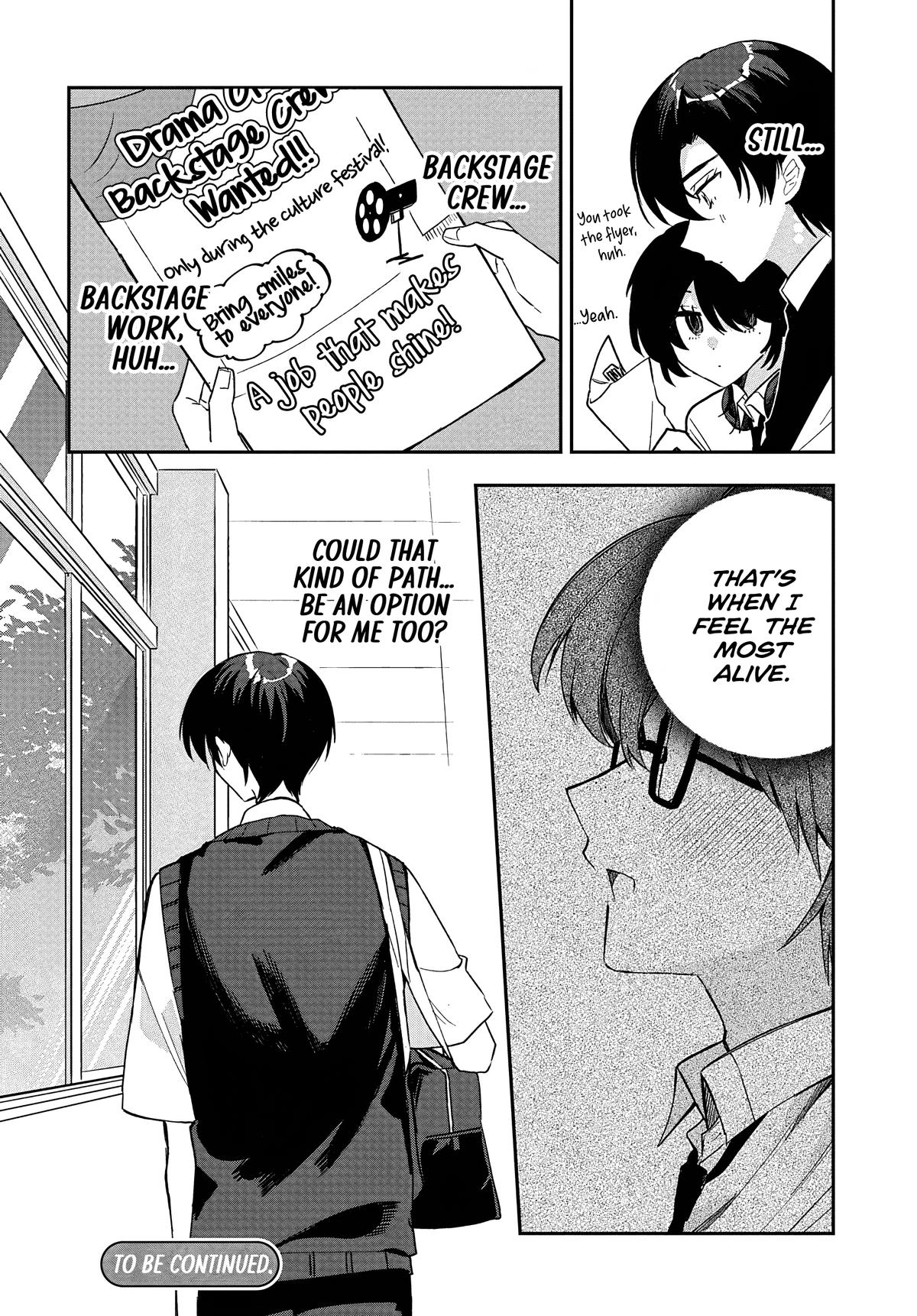 She's Likely Aiming for My Older Brother Chap 36 - Next Chap 37