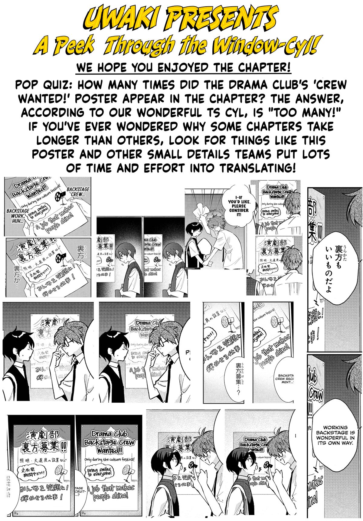 She's Likely Aiming for My Older Brother Chap 36 - Next Chap 37