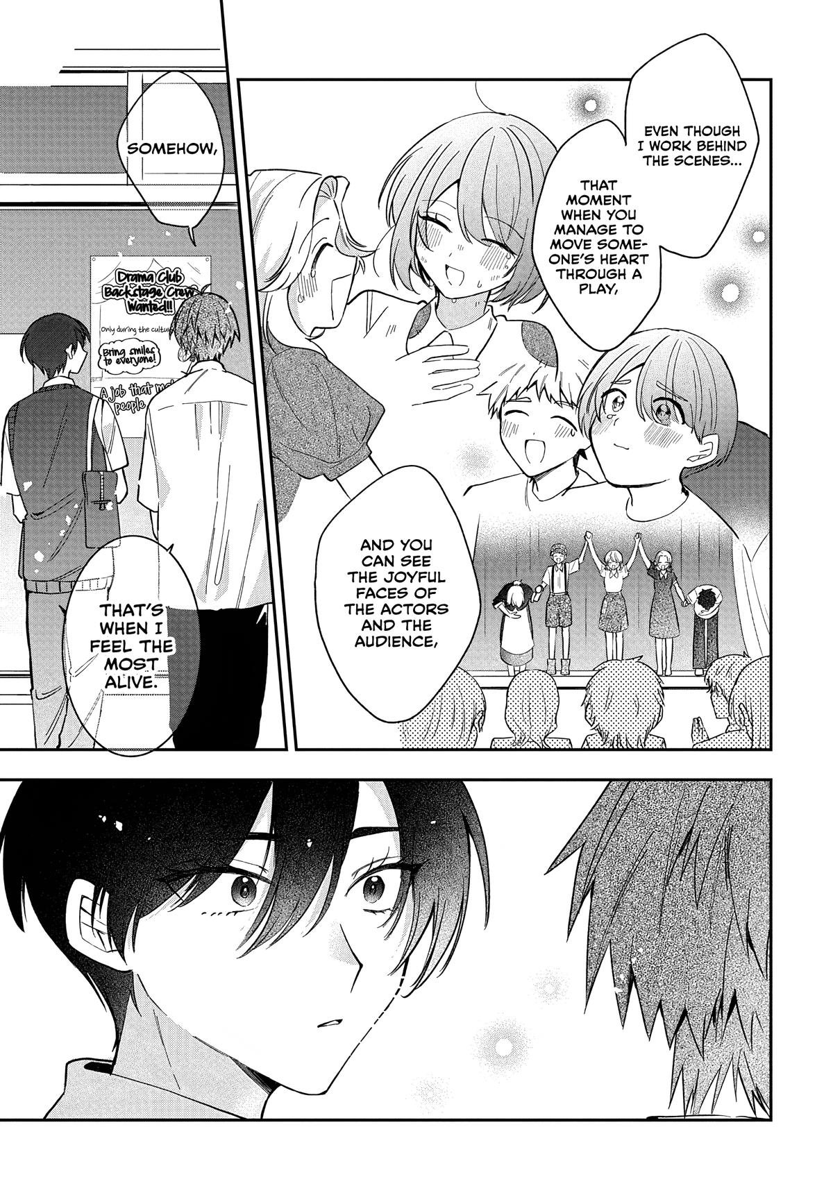 She's Likely Aiming for My Older Brother Chap 36 - Next Chap 37