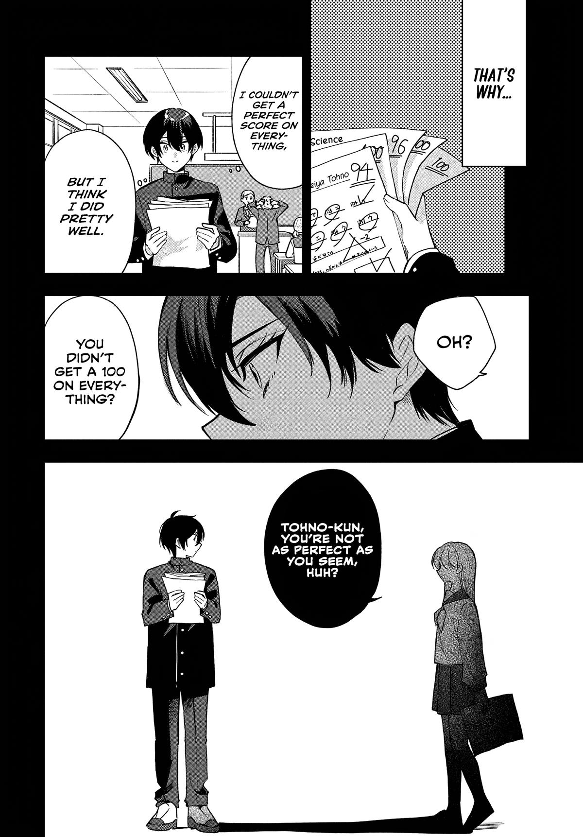 She's Likely Aiming for My Older Brother Chap 36 - Next Chap 37