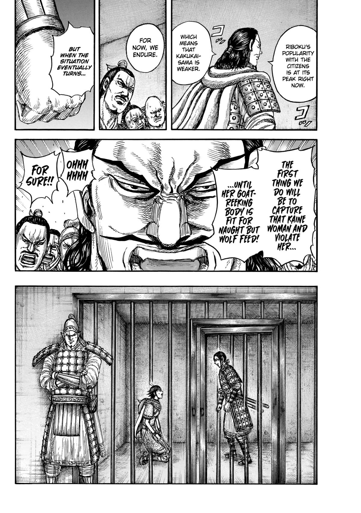 Kingdom English Chap 888 - Next Chap 889