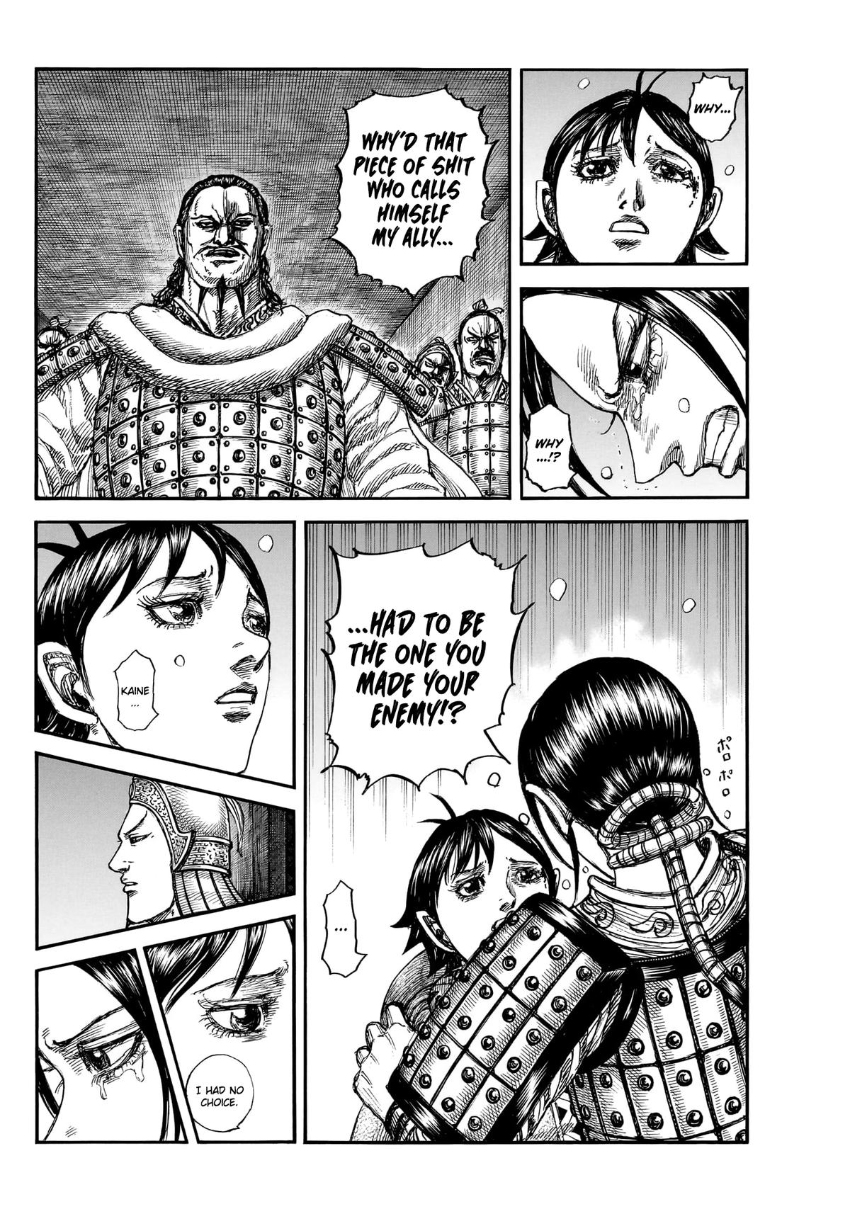 Kingdom English Chap 888 - Next Chap 889