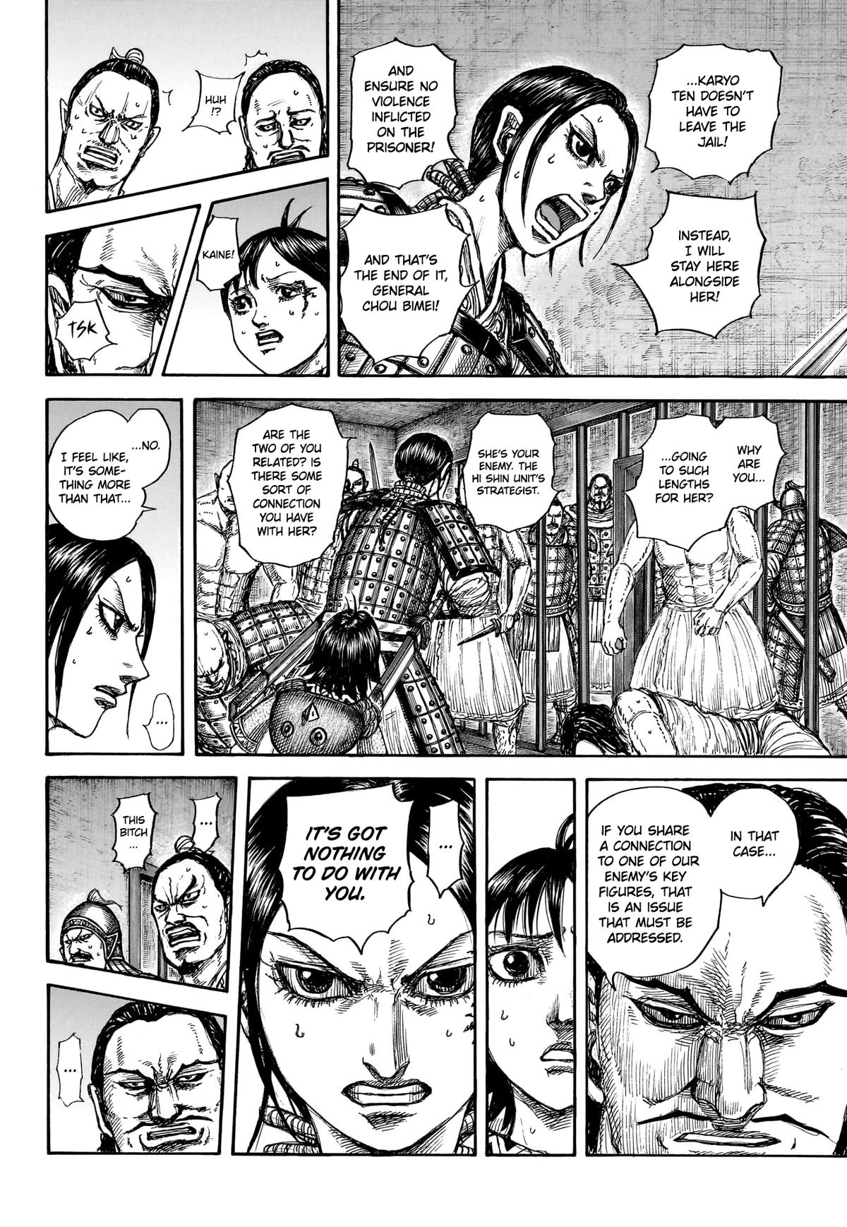 Kingdom English Chap 888 - Next Chap 889