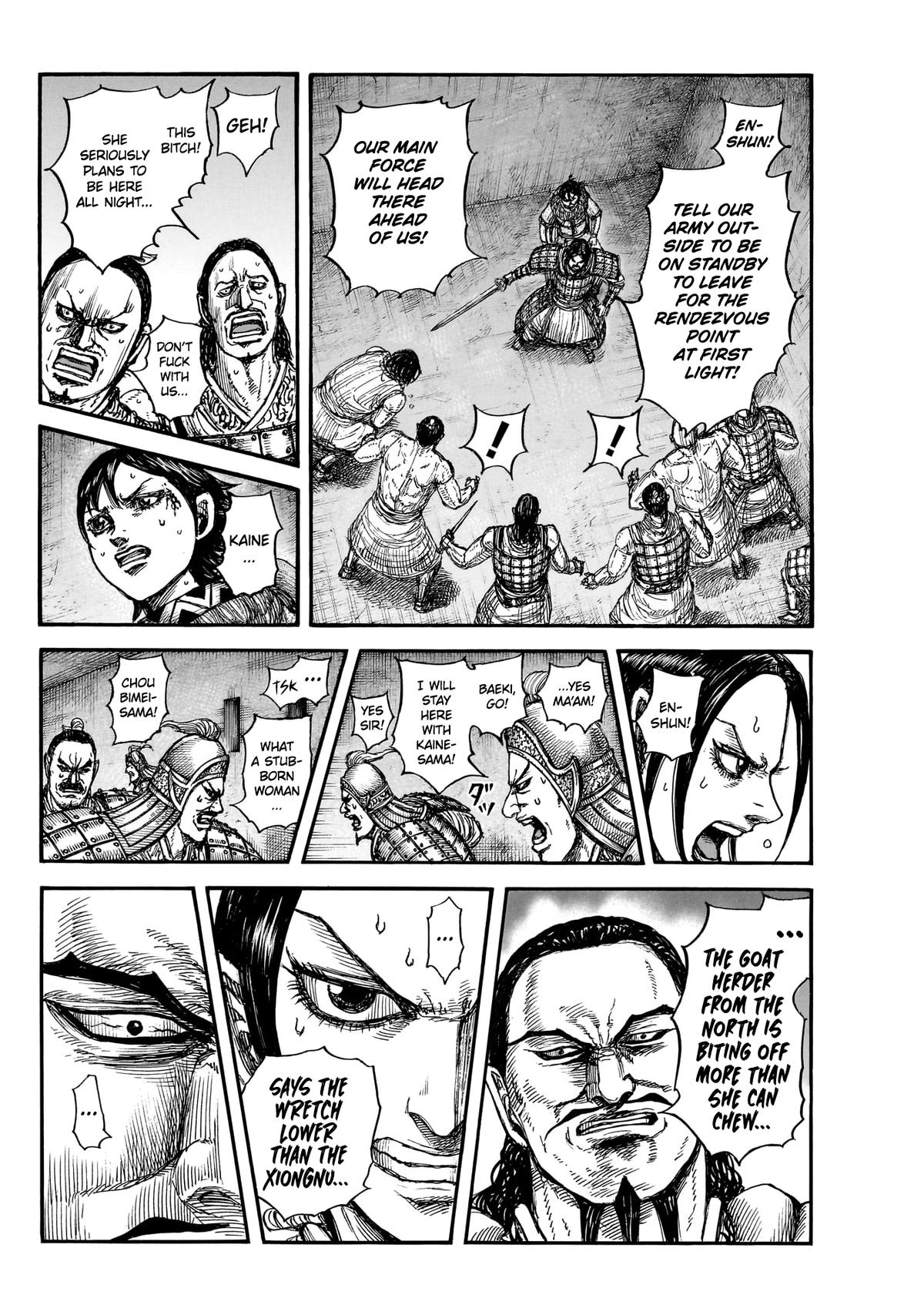 Kingdom English Chap 888 - Next Chap 889