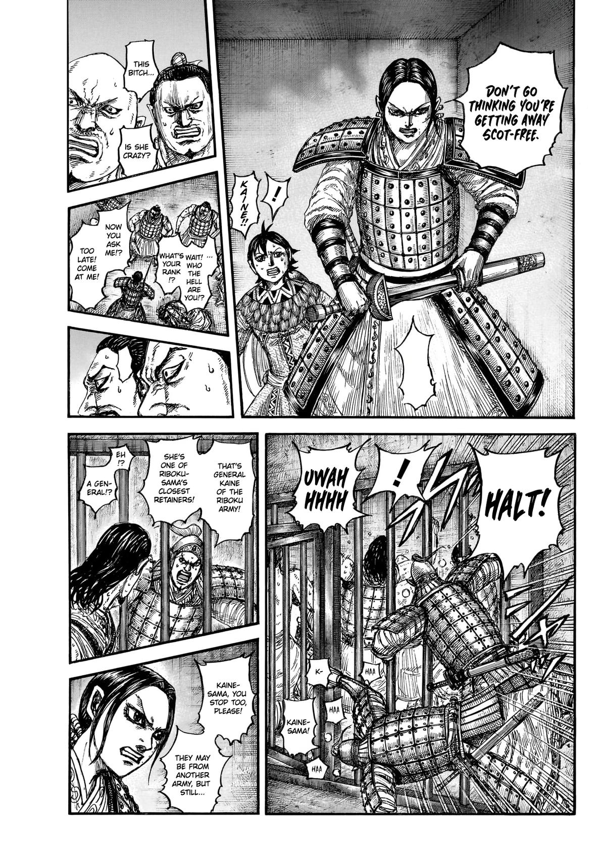 Kingdom English Chap 888 - Next Chap 889