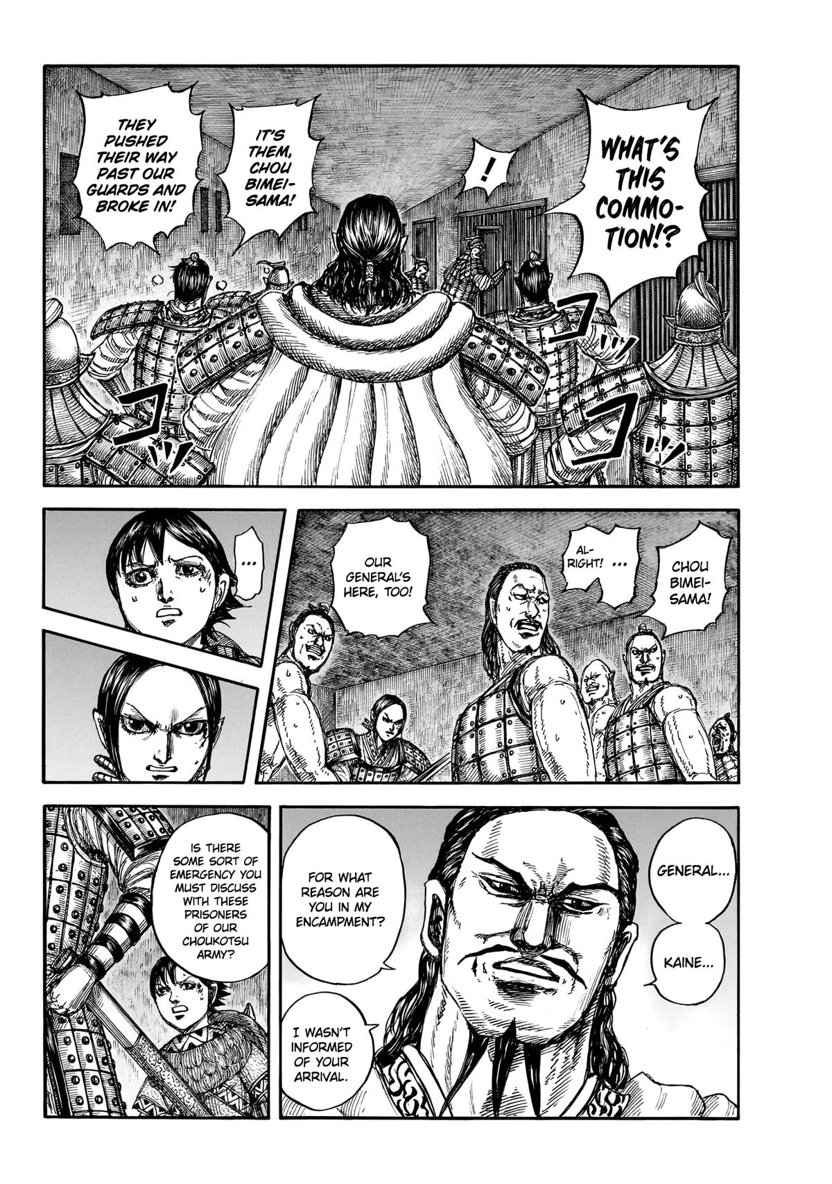Kingdom English Chap 888 - Next Chap 889
