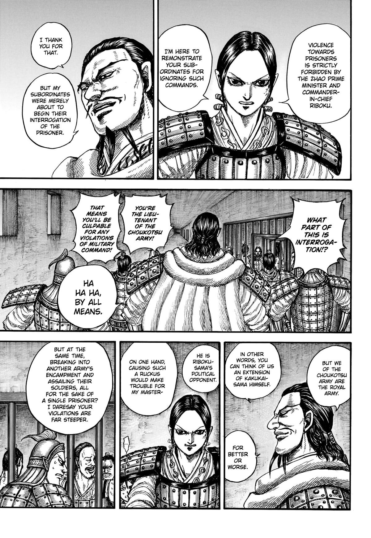 Kingdom English Chap 888 - Next Chap 889