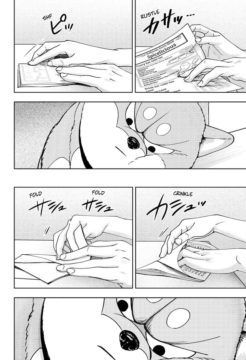 Shiba Inu Rooms Chap 60 - Next Chap 61