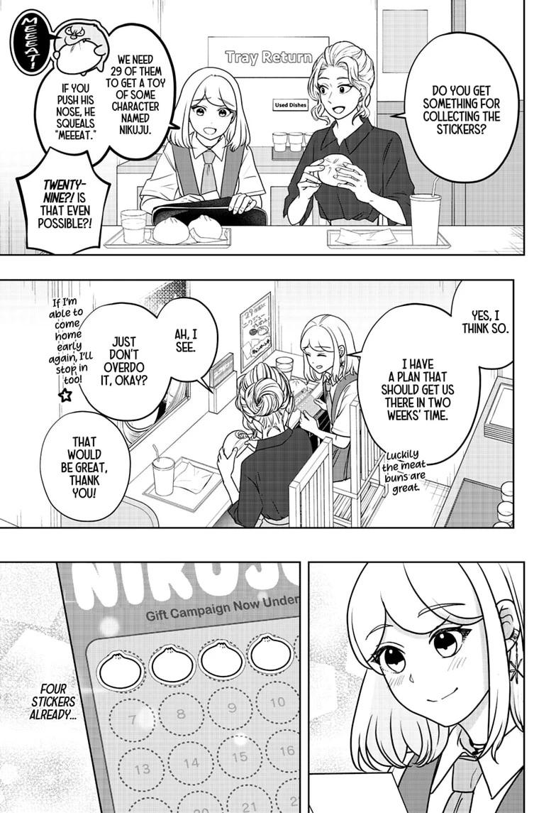 Shiba Inu Rooms Chap 60 - Next Chap 61