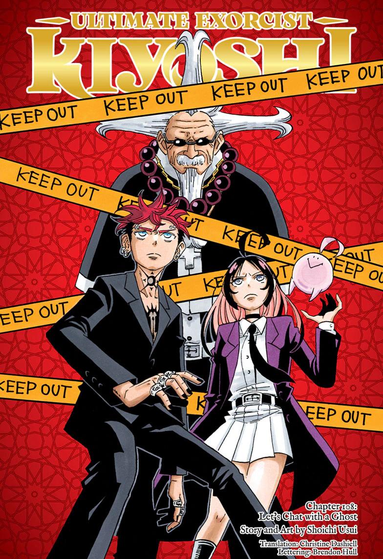 Exorcist no Kiyoshi-kun Chap 108 - Next Chap 109