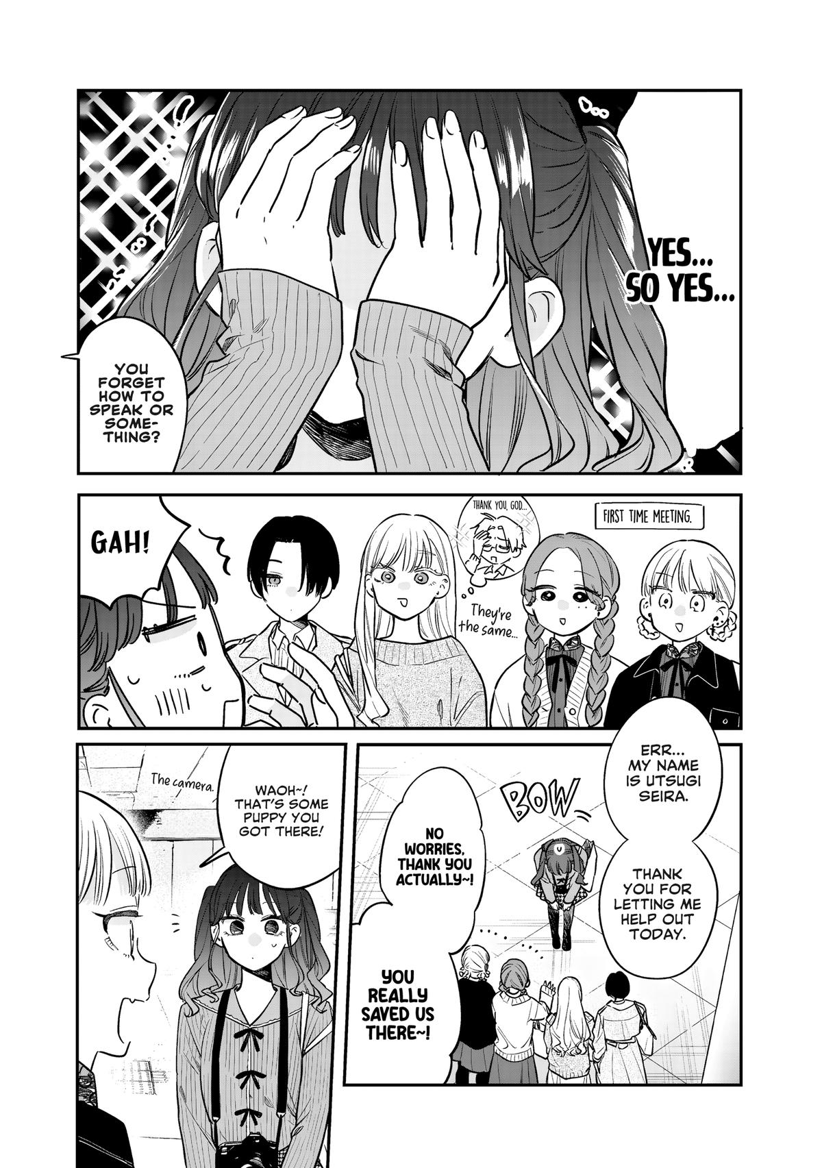 Ane no Tomodachi Chap 35 - Next Chap 36