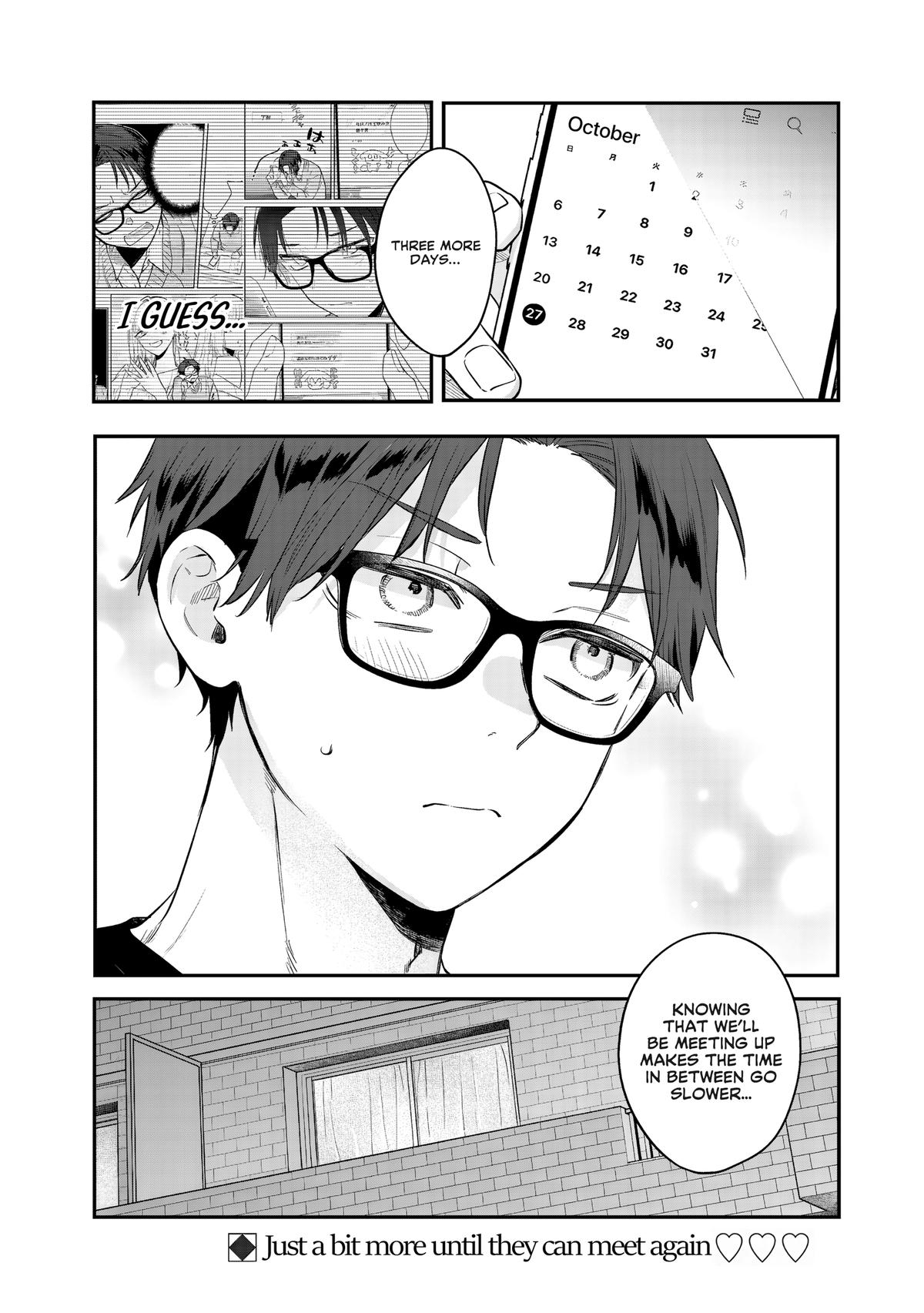 Ane no Tomodachi Chap 35 - Next Chap 36