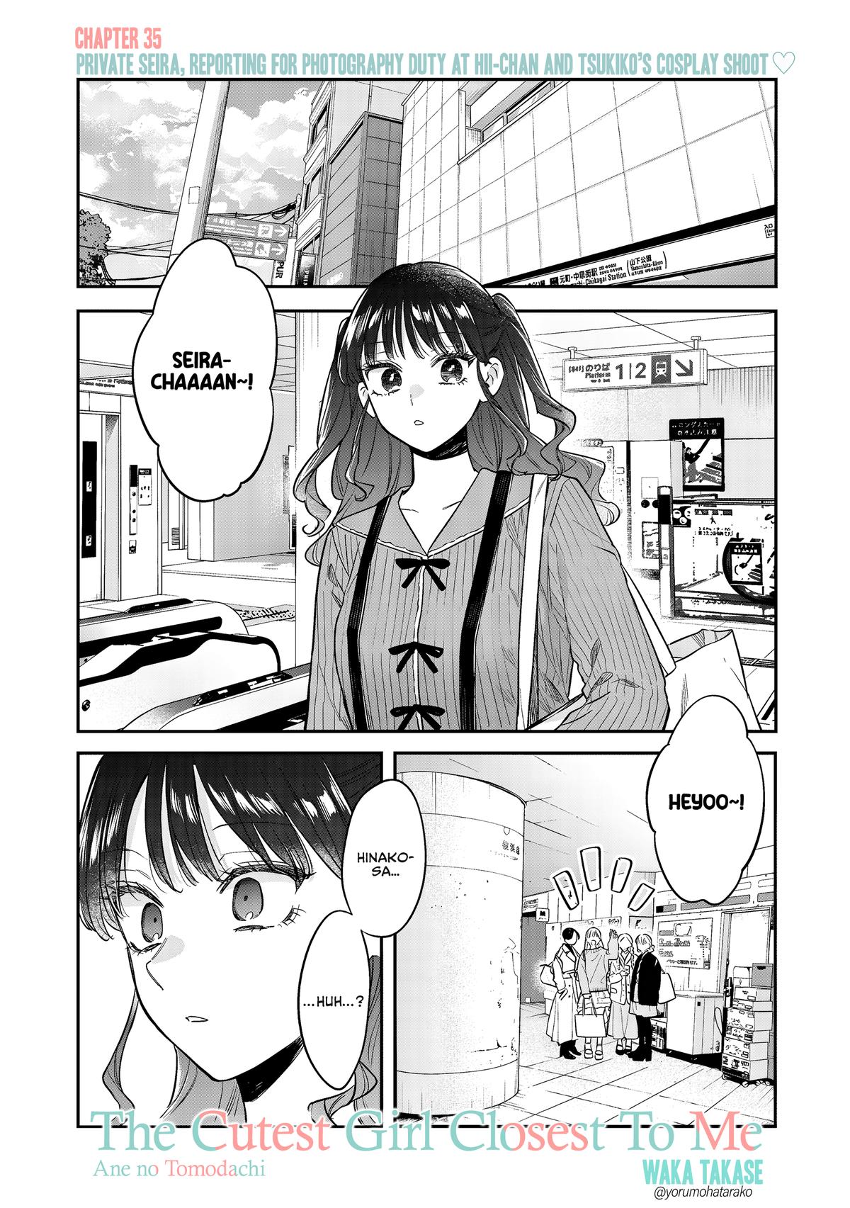 Ane no Tomodachi Chap 35 - Next Chap 36