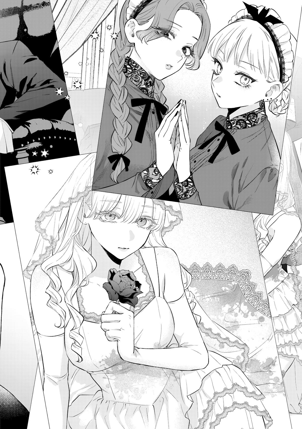 Ane no Tomodachi Chap 35 - Next Chap 36