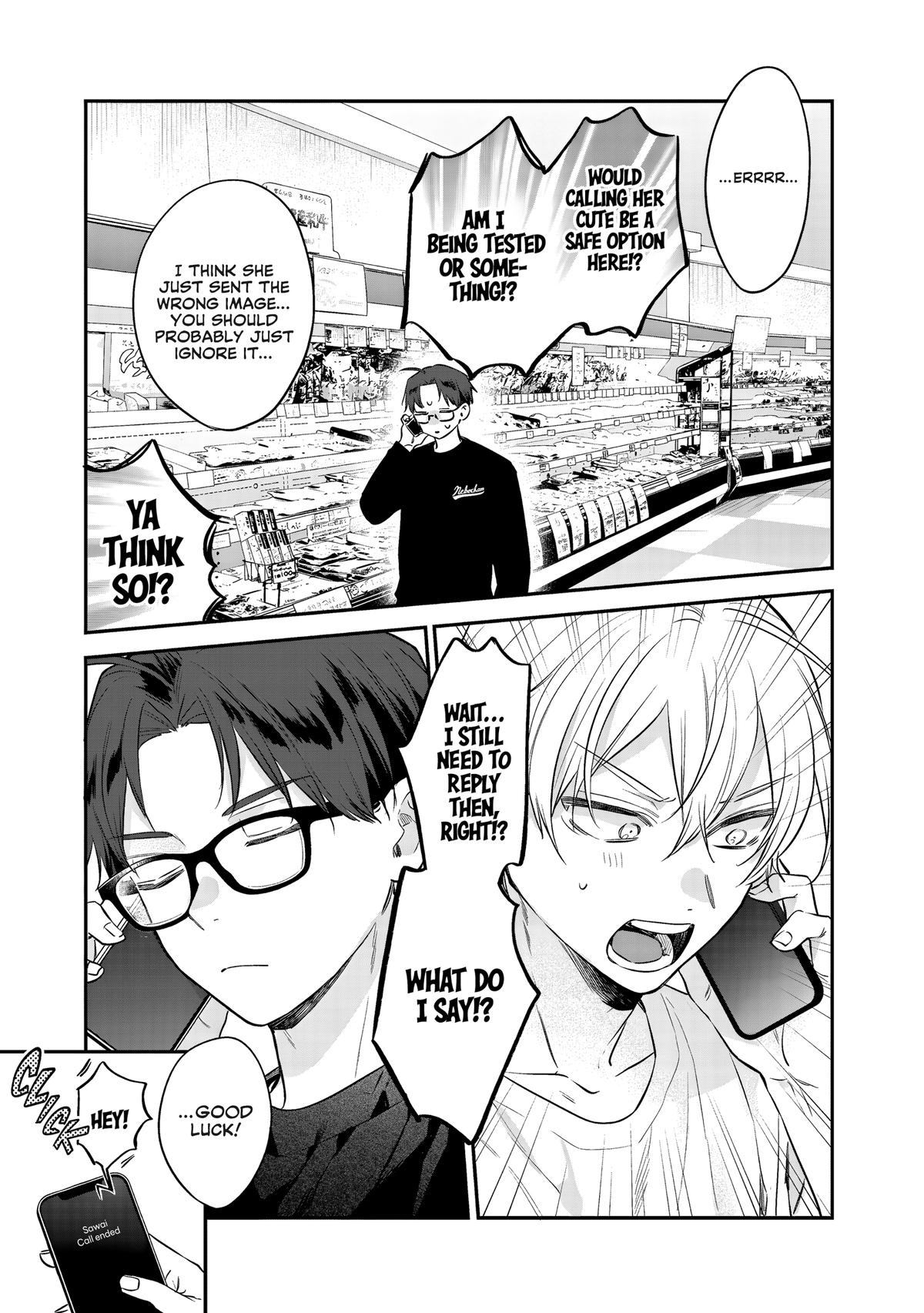 Ane no Tomodachi Chap 35 - Next Chap 36