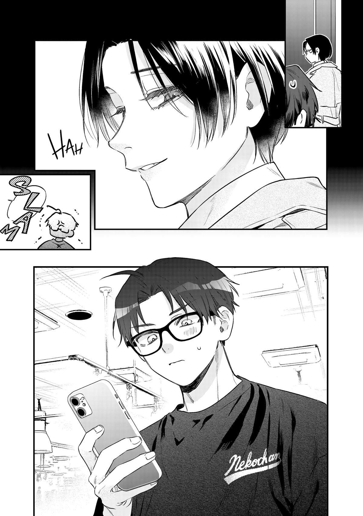 Ane no Tomodachi Chap 35 - Next Chap 36