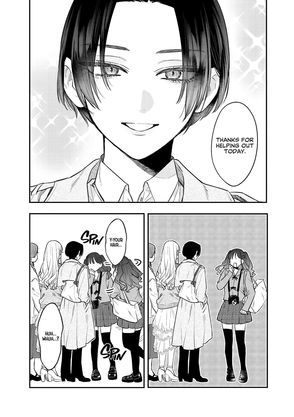 Ane no Tomodachi Chap 35 - Next Chap 36