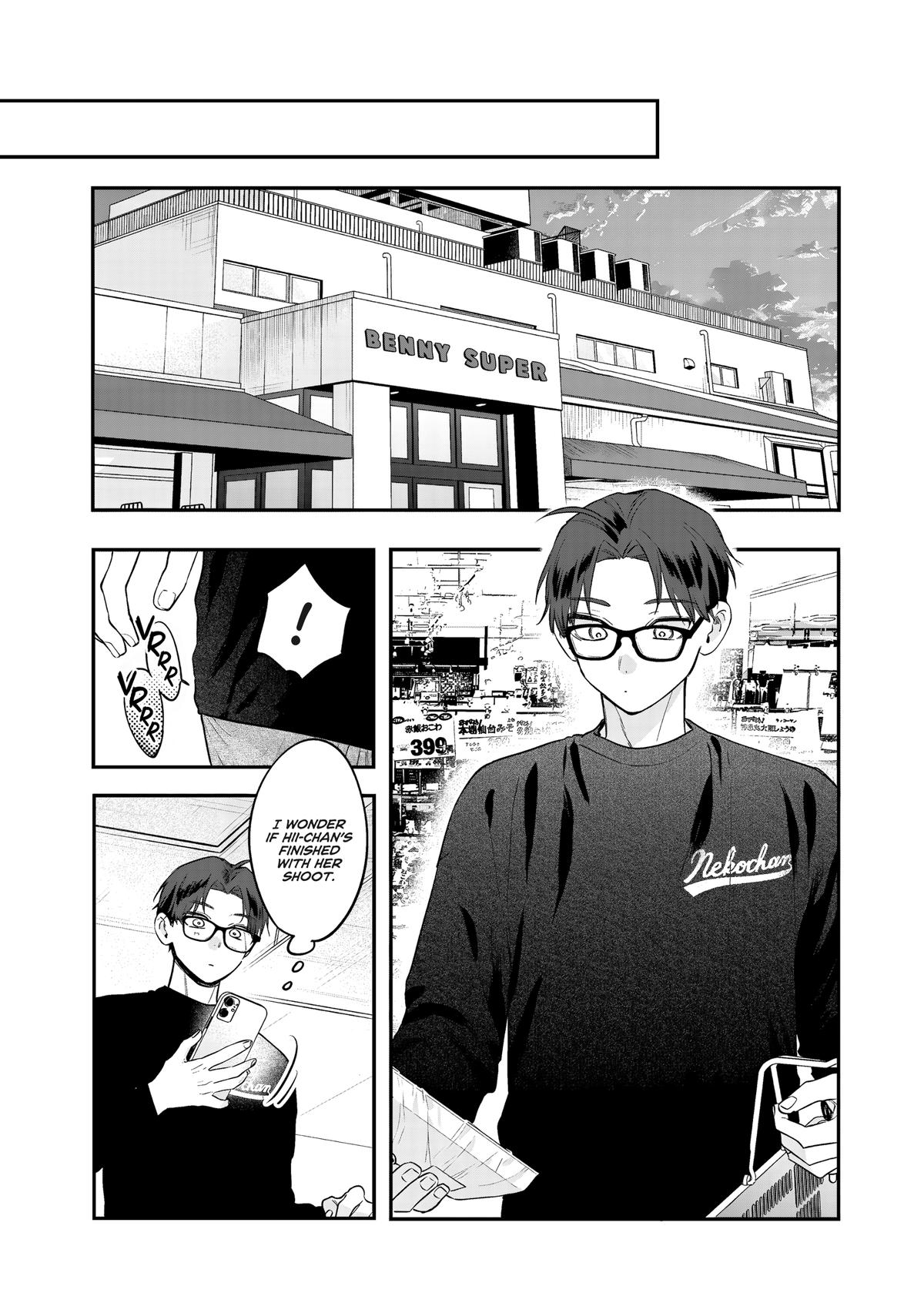 Ane no Tomodachi Chap 35 - Next Chap 36