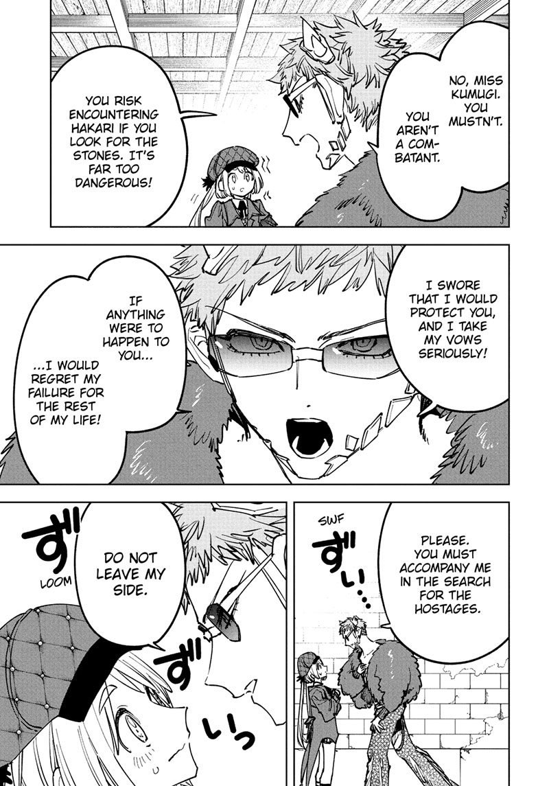 Ichi the Witch Chap 98 - Next Chap 99