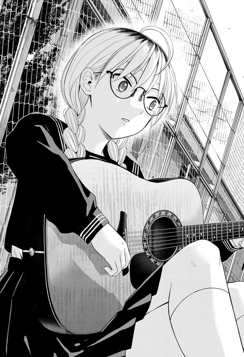 Cosmos Chap 39 - Next Chap 40