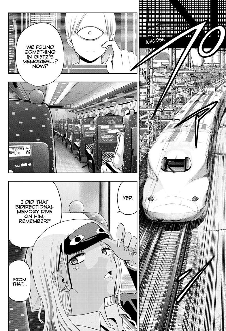Cosmos Chap 39 - Next Chap 40