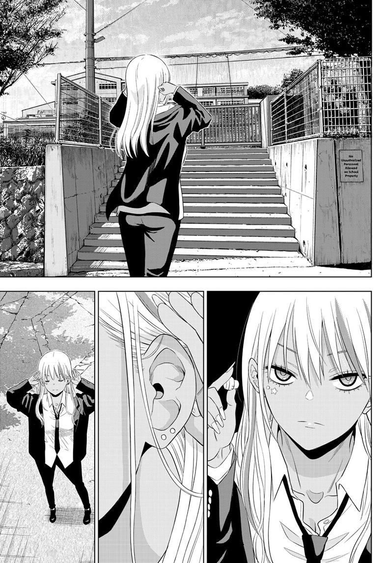 Cosmos Chap 39 - Next Chap 40