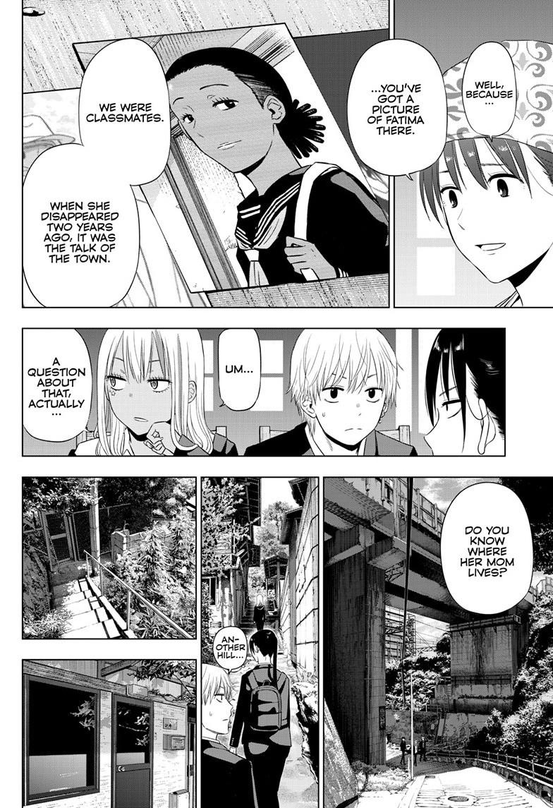 Cosmos Chap 39 - Next Chap 40