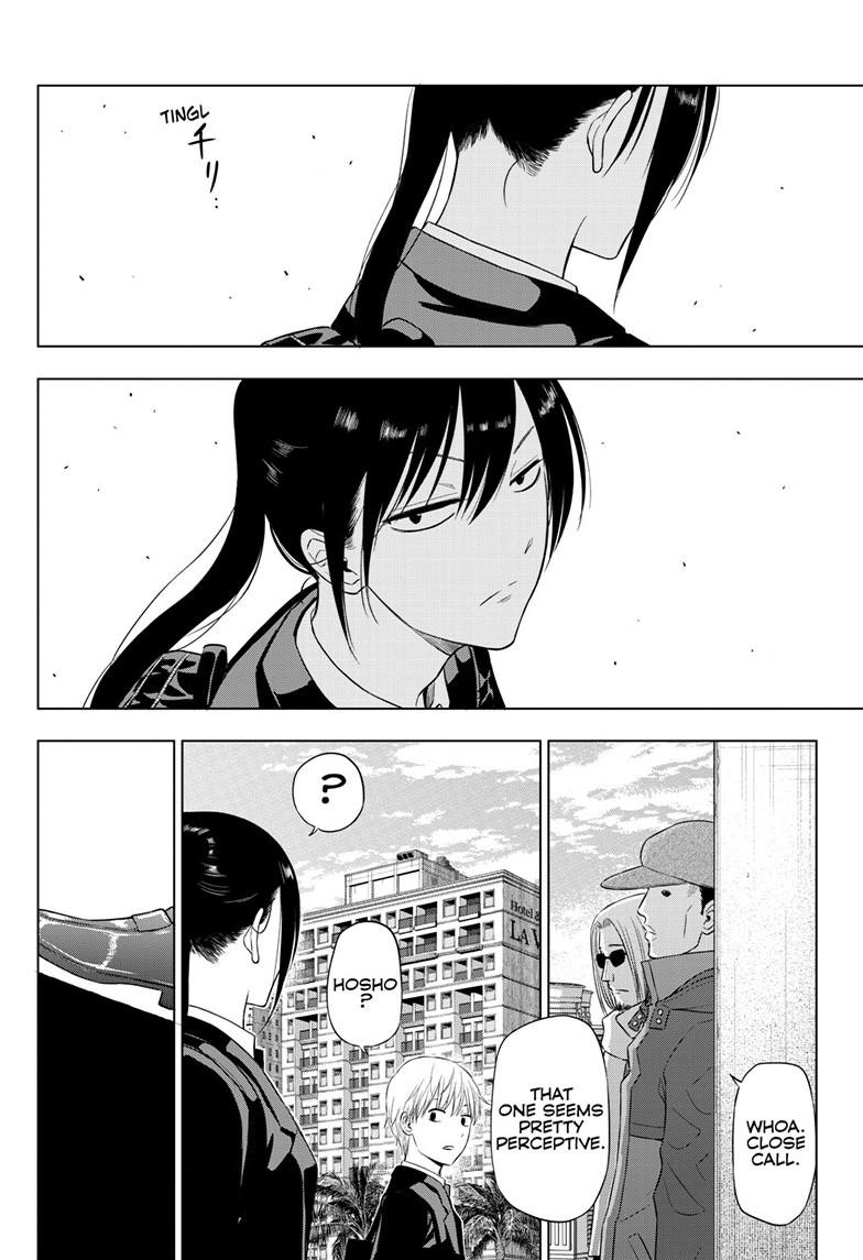 Cosmos Chap 39 - Next Chap 40