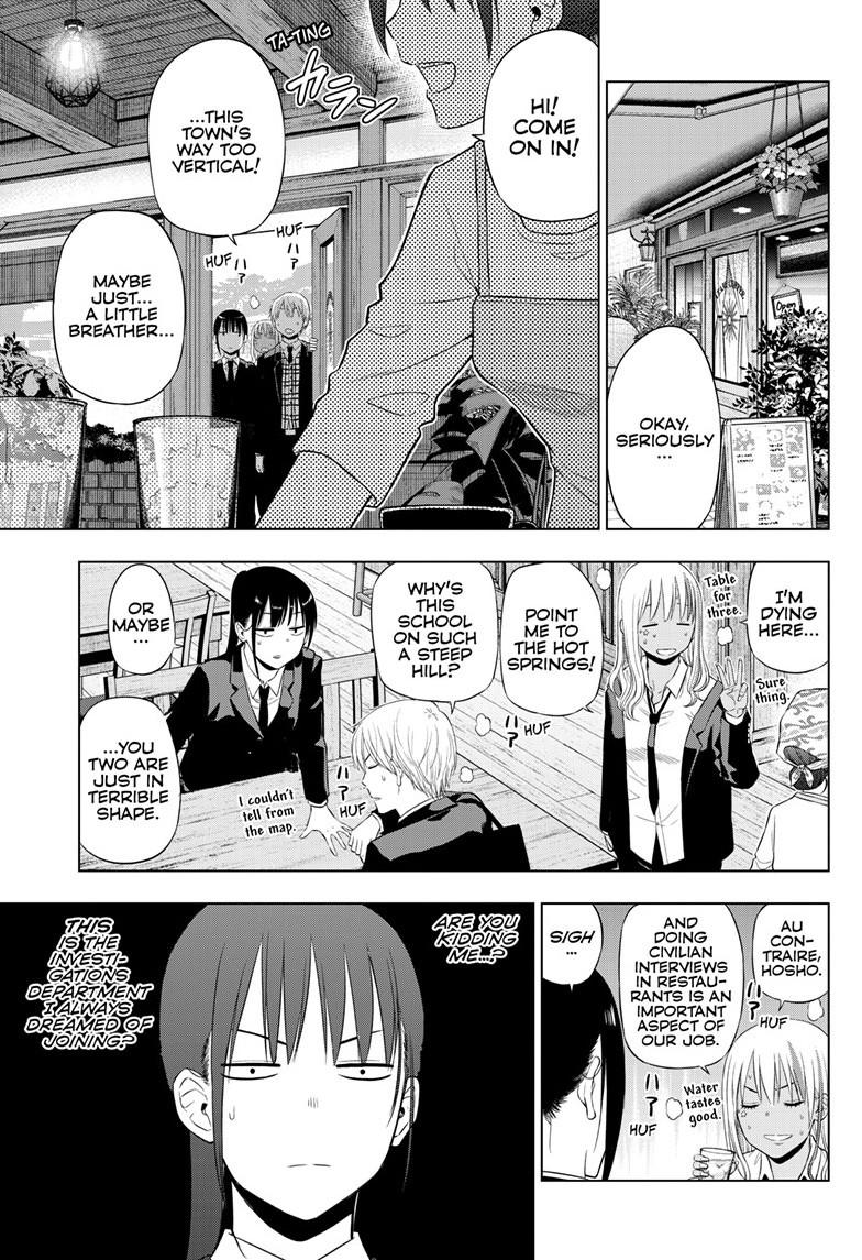 Cosmos Chap 39 - Next Chap 40
