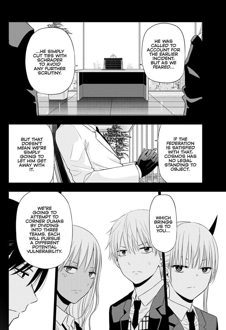 Cosmos Chap 39 - Next Chap 40