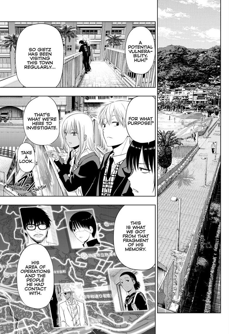 Cosmos Chap 39 - Next Chap 40