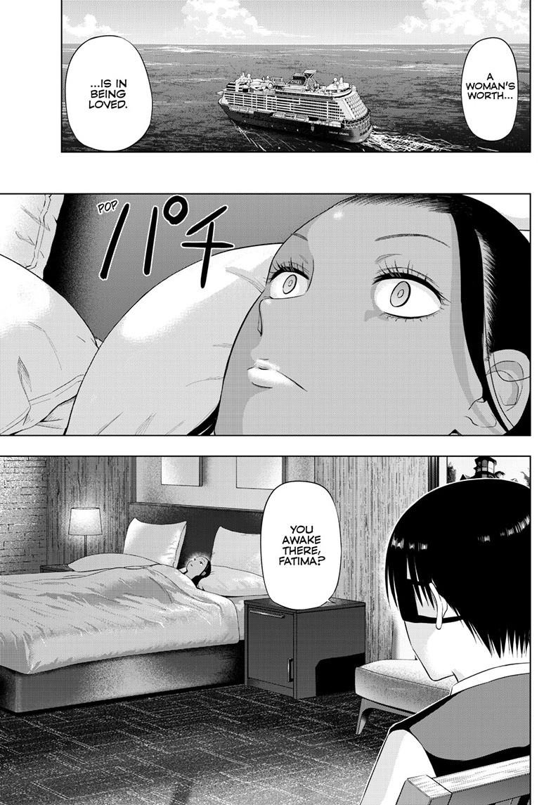 Cosmos Chap 39 - Next Chap 40