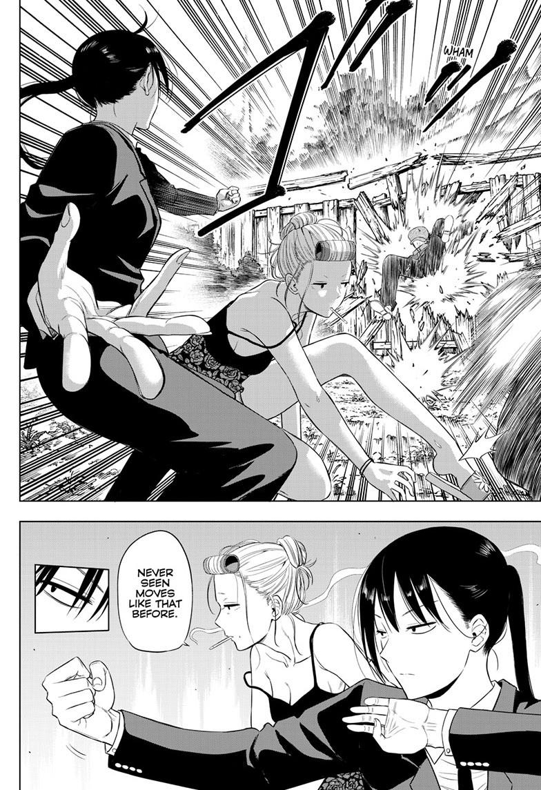Cosmos Chap 39 - Next Chap 40